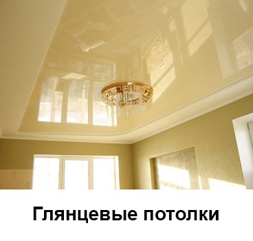 gallery/без-имени-1